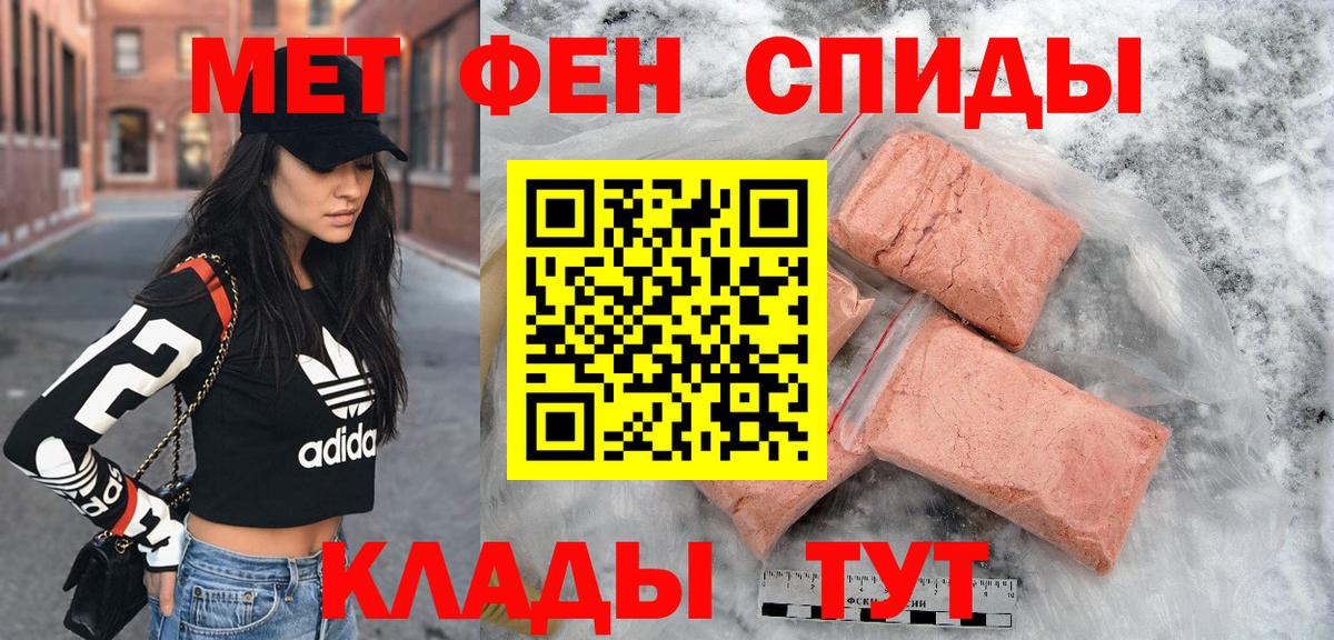 Amphetamine  Вход с VPN  Костомукша  АМФЕТАМИН 98% 