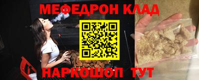 амф Коммунар