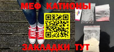 амф Коммунар