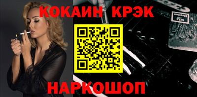 амф Коммунар