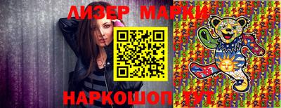 прущие крисы Конаково