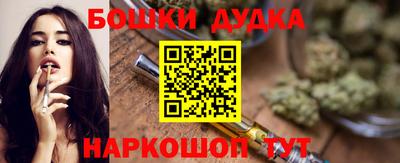 амф Коммунар