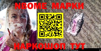 амф Коммунар