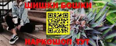 амф Коммунар