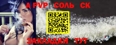 амф Коммунар