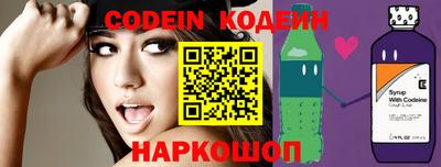 амф Коммунар