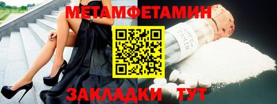 амф Коммунар