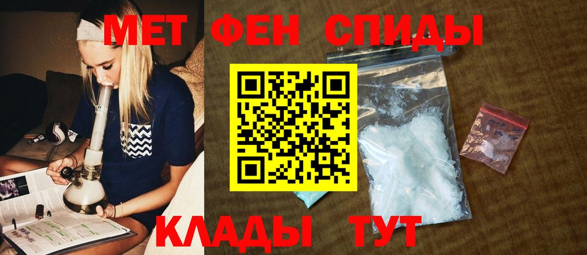 Первитин витя Костомукша