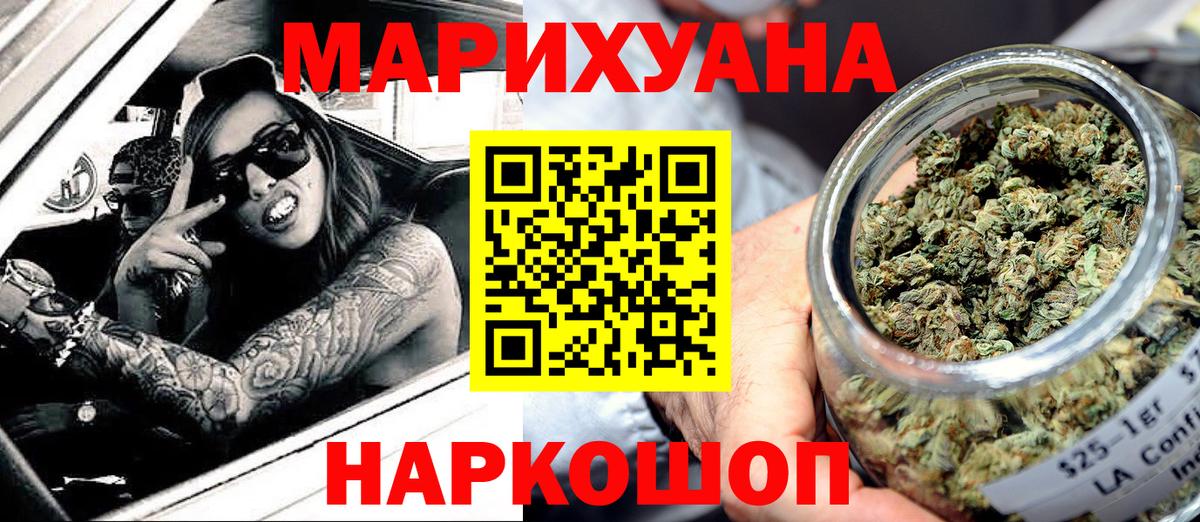 Костомукша  Конопля  Конопля  Лсд 25  Метамфетамин  Вход с VPN  Cocaine  Мефедрон кристаллы  ГАШ 